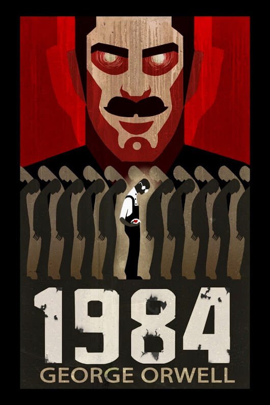 1984 - Джордж Оруэлл