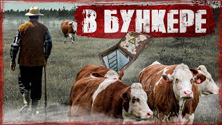 Пастух и таинственный голос -  Мухамет