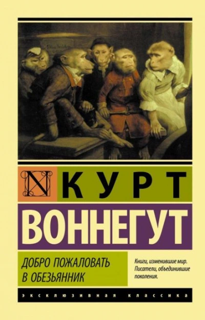 Аудиокнига Вся королевская конница