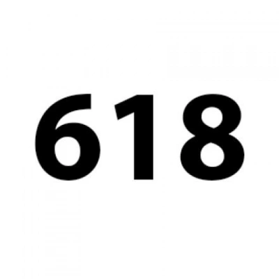 Аудиокнига 618