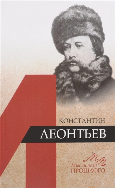 Аудиокнига Благодарность