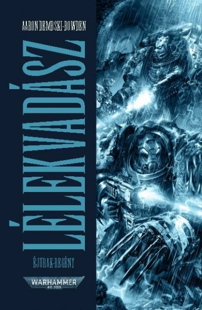 Аудиокнига Warhammer 40000. Ловец Душ